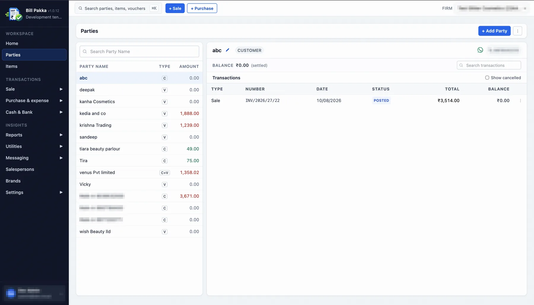 Parties list with balances and transaction history